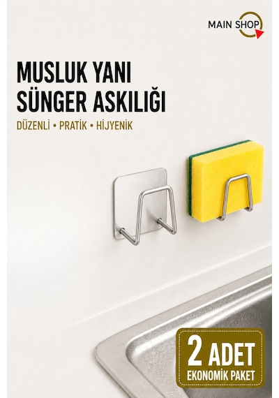 Mainshop 2 Adet Yapışkanlı Paslanmaz Çelik Bulaşık Sünger Tutucu Bulaşık Süngeri Tutacağı Askı M-sng1 Gümüş