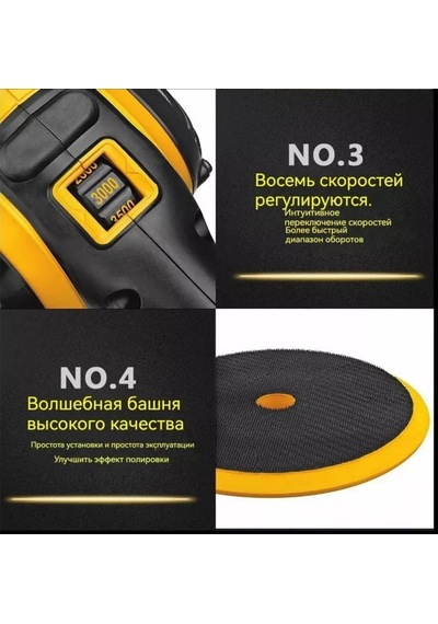 Dewalt Dewalt Dwp849x El Aleti 243909024