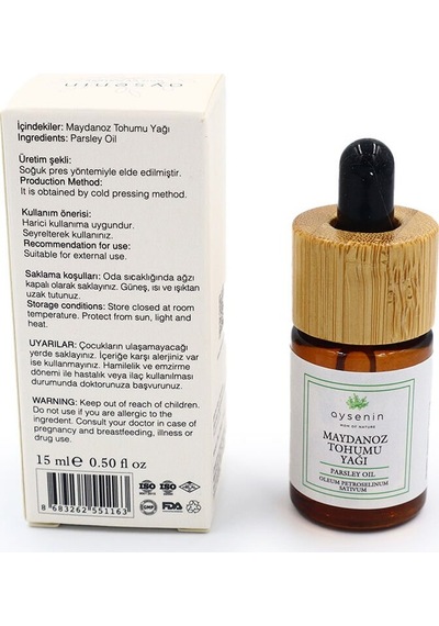 Aysenin Maydanoz Tohumu Yağı / Parsley Oil 15 ML