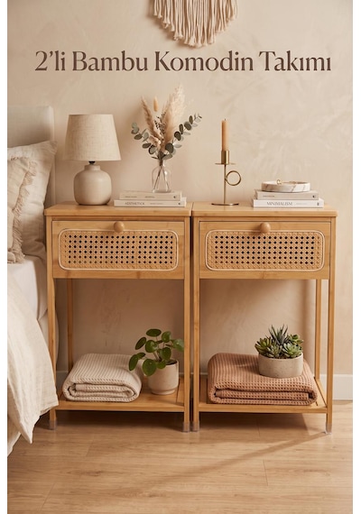 Robin Home Bambu 2'li Hazeran Rattan Çekmeceli Raflı Komodin Seti Bej