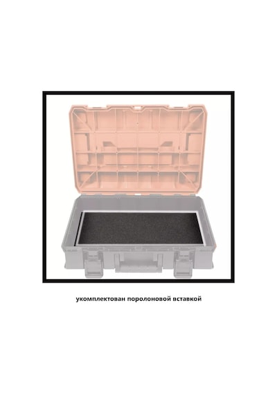 Einhell E-case Sf System Box Takım Çantası 190581743