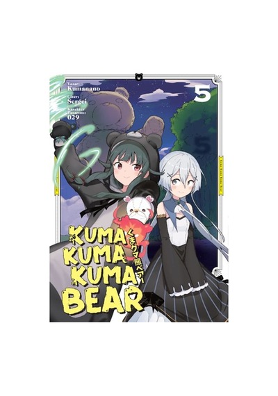 Kuma Kuma Kuma Bear 5 - Qhdh-645884