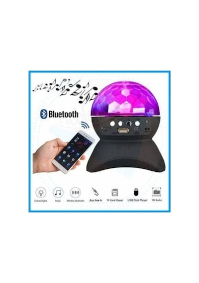 Disko Topu Led Işıklı Şarjlı Bluetooth Hoparlör
