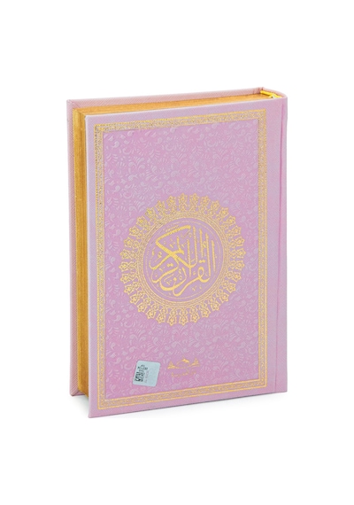 Almanca Mealli Hafız Boy Termo Deri Kuranı Kerim - Pembe