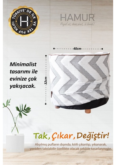 Yıkanabilir Puf Tabure Kılıfı Tak-Çıkar-Değiştir-Yenile Orta Sehpa Kılıfı By Line Gri