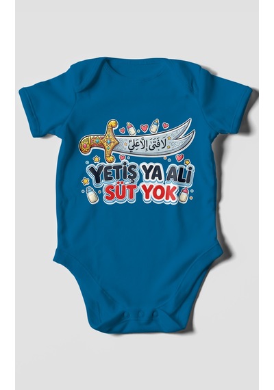 Morivokids Yetiş Ya Ali Süt Yok. Kısa Kollu Bebek Body %100 Pamuk Koyu Mavi
