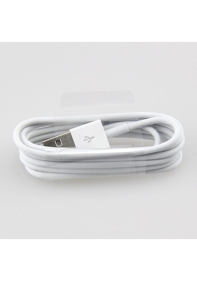USB Lightning Şarj Kablosu (427556904)