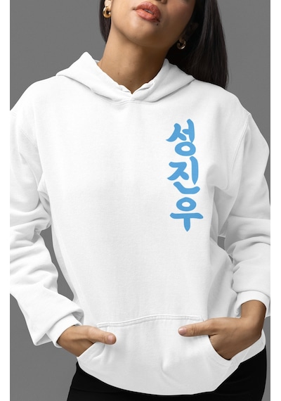 Sevbano Solo Leveling Sung Jinwoo Arise Anime Sırt Baskılı Unisex Oversiz beyaz