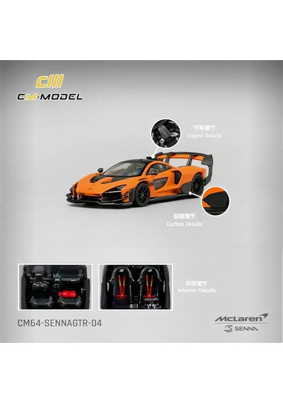 Cm Model 1/64 Mclaren Senna Gtr Orange Metallic With Carbon Hood And Black Top