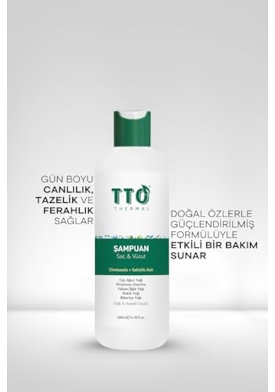 Saç Ve Vücut Şampuanı 500 Ml Beyaz Çay Ağaci Yaği/tea Tree Oil