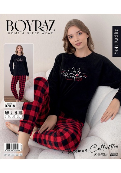Boyraz Kadın Kışlık Bisiklet Yaka Soft Kadife Pijama Takımı 07018 - 1 Adet Siyah