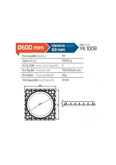 Kare Rogar Kapağı 600 MM