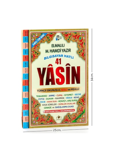 Yasini Şerif Kitabı - Cami Boy - 192 Sayfa - Fihristli - Merve Ya Muhtelıf