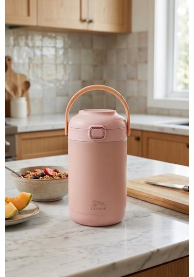 Cooker Leopar 2 Litre Kaşıklı Yemek Termosu Yk1412 Pembe