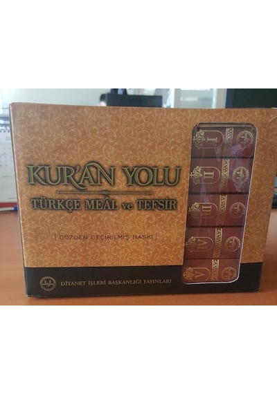 Kur'an Yolu Meal ve Tefsiri Diyanet İşleri Başkanlığı