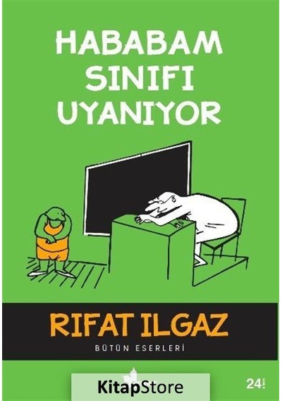 Hababam Sınıfı Uyanıyor / Rıfat Ilgaz