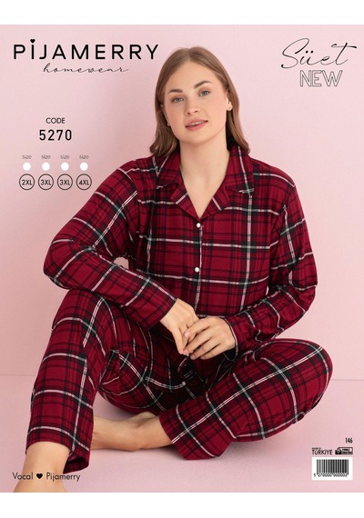 Pijamerry Kadın Büyük Beden Gömlek Yaka Süet Uzun Kol Pijama Takımı 5270- 1 Adet 001 Pijamerry Kadın Büyük Beden Gömlek Yaka Süet Uzun Kol Pijama Takımı 5270- 1 Adet 001