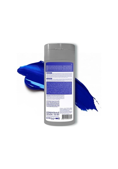 Tonıka Renk Veren Saç Balsamı 3.1 Gece Mavisi Midnight Blue 150 Ml