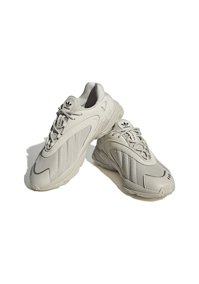 Adidas Oztral Erkek Günlük Ayakkabı Id9783 Krem