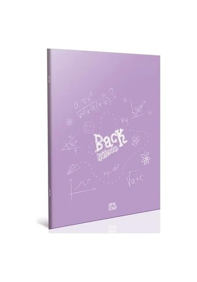 Gıpta Back Defter Tel Dikiş Plastik Kapak A5 80 Yaprak Çizgili