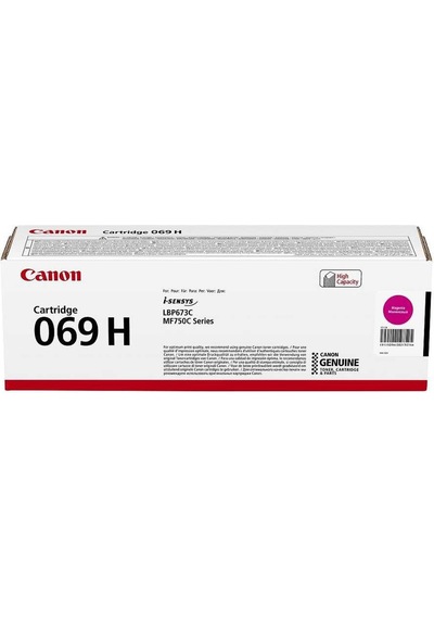 Canon Crg-069h-5096c002 Kırmızı Toner Yüksek Kapasiteli