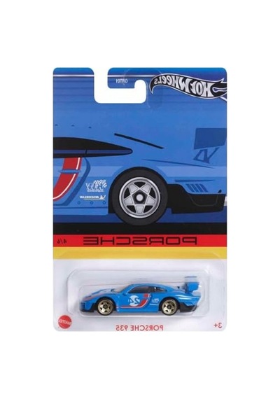 Hot Wheels Özel Arabalar Serisi, Porsche 935 Modeli İle Koleksiyon