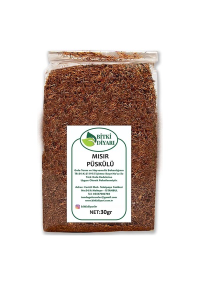 Mısır Püskülü Çayı Yeni Hasat 30gr