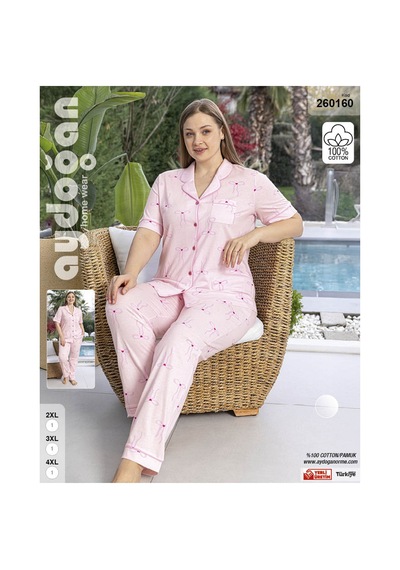 Aydoğan Kadın %100 Pamuk Önden Düğmeli Büyük Beden Pembe Kısa Kollu Düz Paça Pijama Takımı -8303 Aydoğan Kadın %100 Pamuk Önden Düğmeli Büyük Beden Pembe Kısa Kollu Düz Paça Pijama Takımı -8303