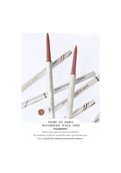 Clio Sharp So Simple Waterproof Pencil Liner 006 Vanilla Beige