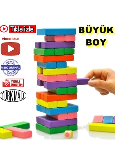 Ahşap 54 Parça Denge ve Beceri Oyunu Renkli