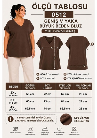 Gülmina Moda Geniş V Yaka Büyük Beden Rahat Kesim Kısa Kol Bluz - Kahverengi