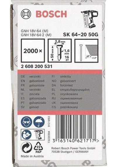 Bosch Gsk 50 Çivisi 25mm 5000li 200513
