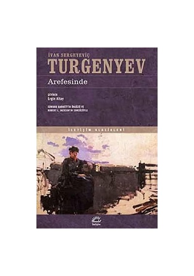 Arefesinde - 57858324545458999215506