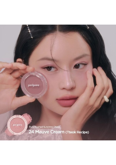 Yumuşak Ve Nemli Dokulu Allık Pure Blushed Sunshine Cheek 25 Maple Cream Tteok Recipe