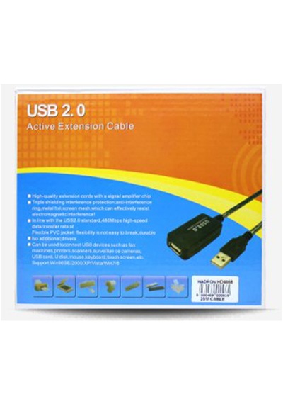Hadron Hdx7515 Usb To Usb Dönüştürücü