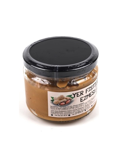 Gurmepark Yer Fıstığı Ezmesi 350 G