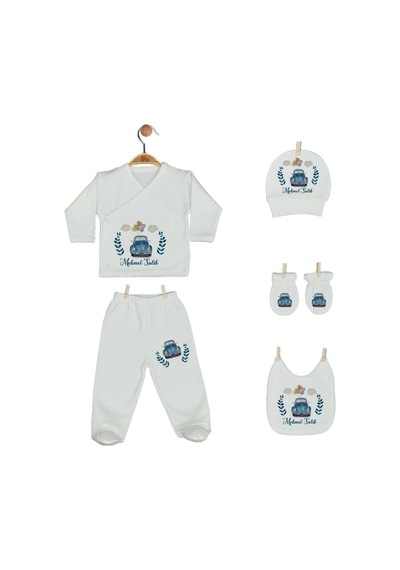 Pia Baby 2011 İsme Özel Arabalı Beşli Zıbın Set Krem