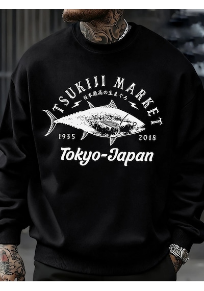 Startmore Tarzsokak Tsukiji Market Tokyo-japonya Baskı Kazak Erkek Modası Rahat Kazaklar Sonbahar Günlük Spor Giy Siyah