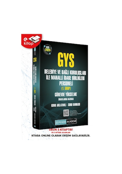 2026 Gys Belediye Ve Bağlı Kuruluşları İle Mahalli İdare Birlikleri Personeli 1. Grup Görevde Yükselme Sınavlarına Hazırlık Konu Anlatımlı Soru Bankası E-kitap