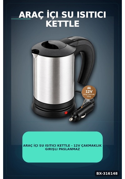 Araç İçi Su Isıtıcı Kettle - 12v Çakmaklık Girişli Paslanmaz Çelik Termos Bx-316148