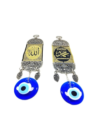 Allah Ve Muhammed Lafzı Nazar Boncuğu Duvar Dekoru İkili Set Hedi