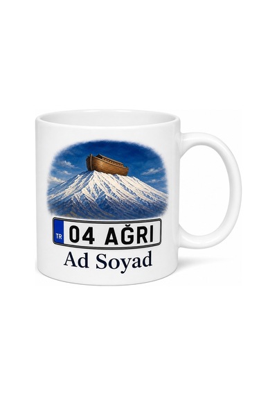 Ağrı Plakalı Nuhun Gemisi Ve Ağrı Dağı Zirvesi Hediye Kupa Bardak Beyaz / Çok Renkli