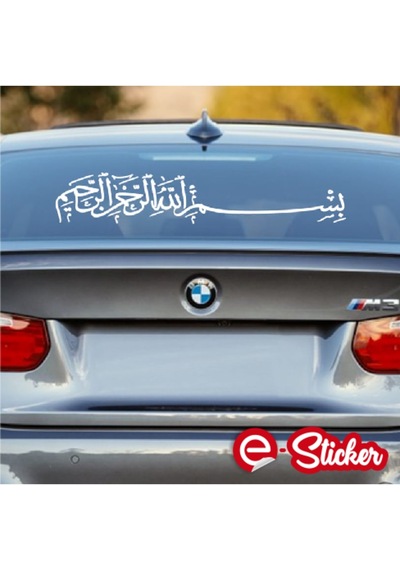 Besmele Sticker