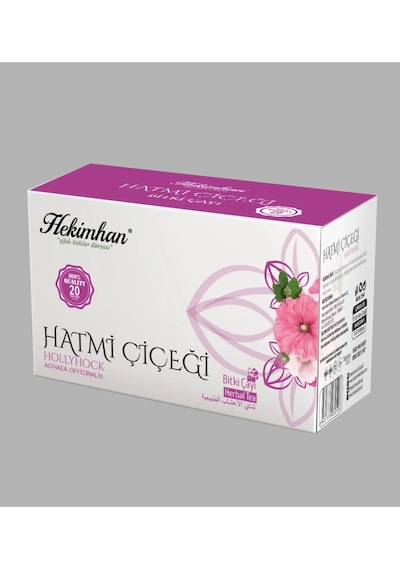 Nk Organik Hatmi Çiçeği Çayı 20'li Süzen Poşet