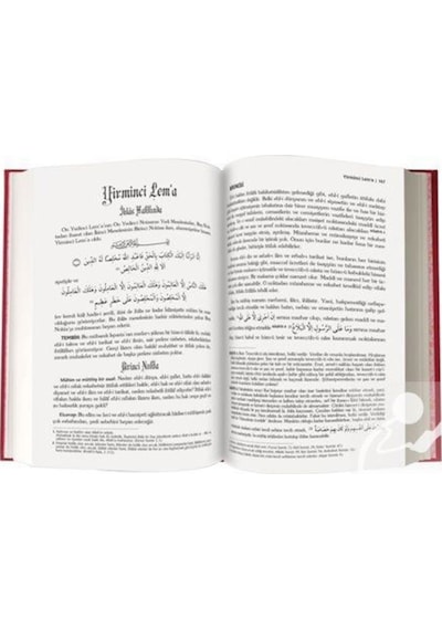 Risale-i Nur Külliyatı (14 Cilt Takım) (Yeni Tanzim, Çanta Boy... 9789755258867