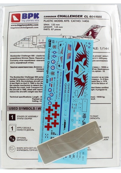 Big Planes Kits 14406 1/144 Ölçek, Canadair Challenger Cl604/605 Yolcu Uçağı, Plastik Model Kiti-55939