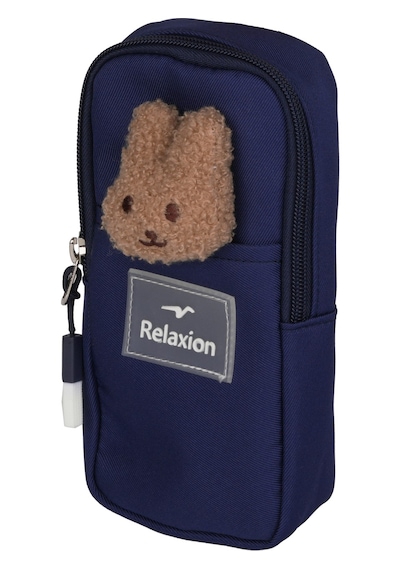 Relaxi̇on Relaxion Yeni Sezon Kalemlikli Krem Lacivert Bordo İthal Premium Okul Sırt Çanta 1511 Lacivert