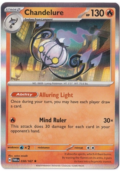 Chandelure 038/167 - Twilight Masquerade - Pokemon Kartı Mint