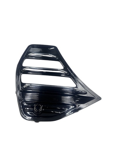 Matsuba 602001346aaace Sis Kapak Lambası Tiggo Pro 7 22 24 Sağ Krom