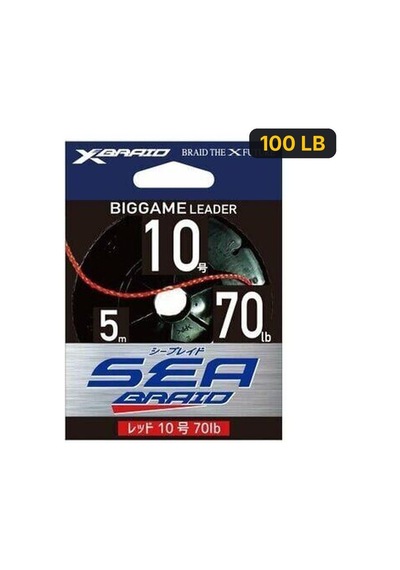 Ygk X070 Sea Braid Kırmızı 5m Assist İpi 100 Lb